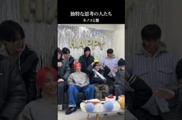 瑠姫くんの思考おもろすぎる大好き #JO1 #白岩瑠姫 #shorts