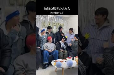 わたしも効率厨だけど蓮くんには敵わん…　#JO1 #川尻蓮 #shorts