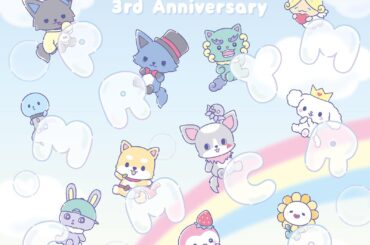 JOCHUM Twitter Update (251107) - [🎂] #HAPPYJOCHUMDAY 🎉 JOCHUM 3rd Anniversary 🌈