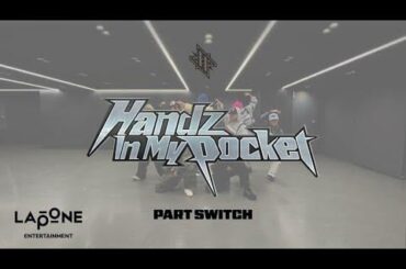 JO1 - Handz In My Pocket (Part Switch Ver.)