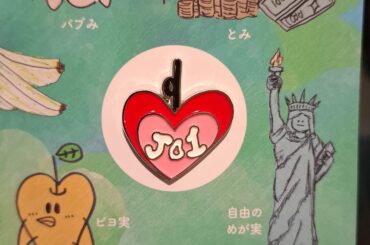 JO1 Fanclub pins?