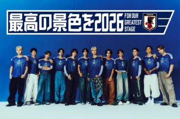 JI BLUE x Japan National Football Team "For Our Greatest Stage 2026" (New Key Visual)