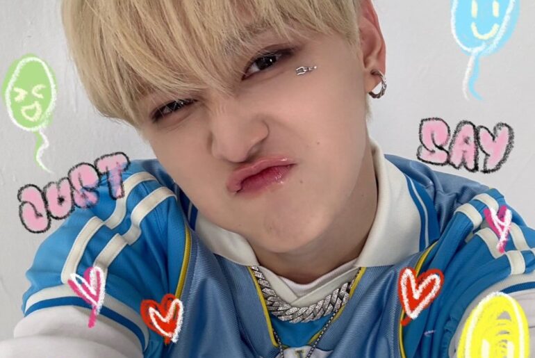 Ruki Instagram Update with Mame (251115) - I'm going to stop being cute.