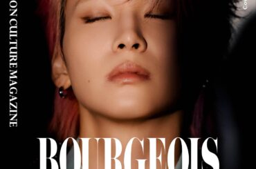 Ren - Bourgeois Magazine, 13th Issue (Special Edition Cover)