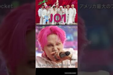 【JO1】🦊ピンク蓮さま#FNS#川尻蓮#河野純喜