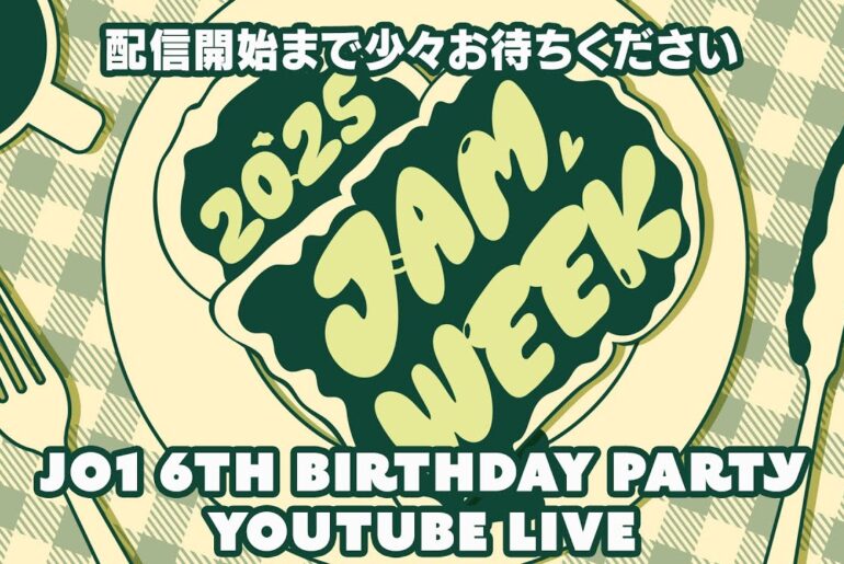 JO1 6th Birthday Party YouTube Live