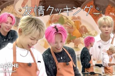 川尻蓮と木村柾哉の友情クッキング🍽•₊˚ 〜結局料理って盛り付けで〜