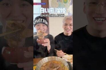 [VIETSUB | 251217] #HOTJAPAN SHORT MOVIEin Kanazawa (phần đầu) (RUKI cut 🥩) #白岩瑠姫