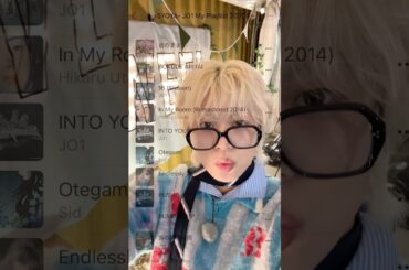 Enjoy your holidays with #SYOYA 's My Playlist 2025🐰 #JO1 #木全翔也 #shorts