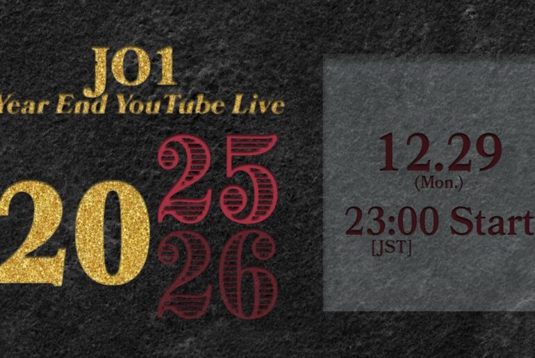 JO1 2025 Year End YouTube Live