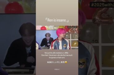 【#川尻蓮 】「蓮くんヤベーだろ」300万髪の美容代の続き、純蓮の話。結論JO1も友人もみんな驚きました。【#JO1 #河野純喜 】