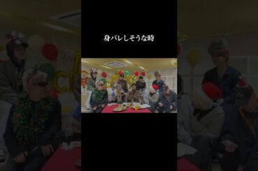 瑠姫くんが困ってぐいーんてなっちゃうところかわいかった；； #JO1 #shorts