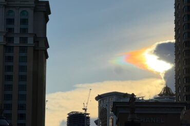 Syoya Weibo Update (251230) - This is a photo I took when we went to Macau!! ✨