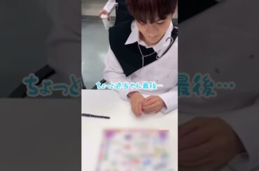 #jo1 #河野純喜 #豆原一成 #大平祥生