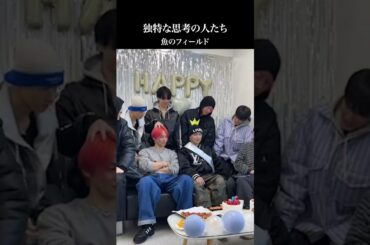 ジェスチャー多め瑠姫くんがただかわいい笑 #JO1 #白岩瑠姫 #shorts