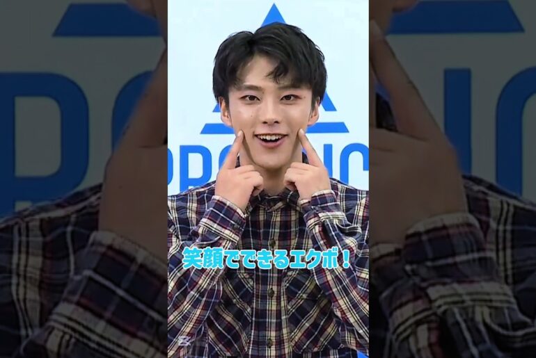 【JO1】日プ時代の河野純喜まとめ#JO1#ジェイオーワン#河野純喜#JUNKI#shorts#日プ#日プ1