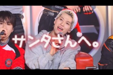 HIMP SHOWCASE TOUR 'サンタさんへ。' KINJO SUKAI FANCAM #JO1 #제이오원 #金城碧海 #킨죠스H