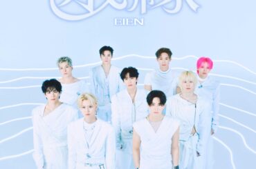 JO1DER SHOW 2026 "EIEN 永縁" dates announced: Tokyo Dome, April 8-9; Kyocera Dome, April 22-23