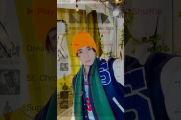 Start your week with #KEIGO 's My Playlist 2025🦒 #JO1 #佐藤景瑚 #shorts