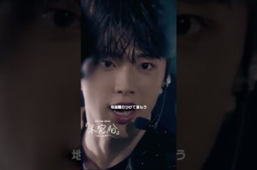 ㊗️28歳🩵#JO1#河野純喜#JUNKI#誕生日#GReeeeN#道#JAM