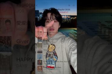 Start your day with Birthday boy #JUNKI 's My Playlist 2025🎤 #JO1 #河野純喜 #shorts