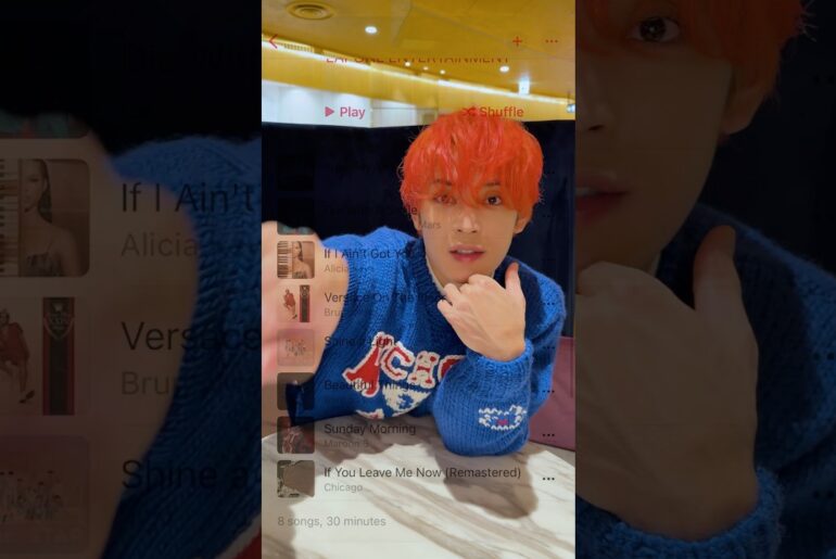 Start your day with #SHO 's My Playlist 2025🌺 #JO1 #與那城奨 #shorts