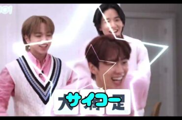 JO1🩵河野純喜🌱28歳生誕祭🩵〜純喜の笑顔はスーパーハピハピ〜