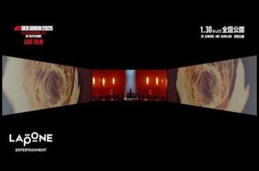 JO1 - BE CLASSIC (JO1DER SHOW 2025 'WHEREVER WE ARE' in Tokyo Dome Live Film Screen X Special Video)