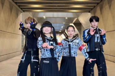 JO1 TikTok Update with Sho & Junki (260118) - Happy Jam Jam (with Atarashii Gakko! Mizyu & Rin)