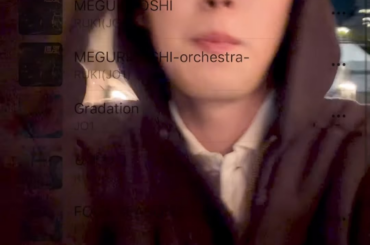 JO1 TikTok Update with Ruki (260121) - Enjoy your night with #RUKI's My Playlist 2025 👑