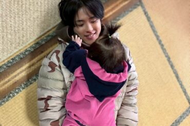 Junki Instagram Update (260108)