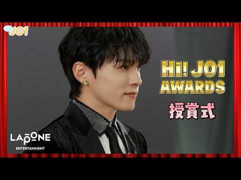 [Hi! JO1] EP.100 🏆Hi! JO1 AWARDS🏆 (Part 2)