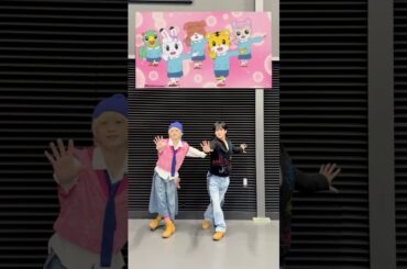 みなさんも一緒にしまじろうポーズ🐯#JO1 | ' #ハッピージャムジャム ' USEN推し活リクエスト1位ありがとうございます! #木全翔也 #SYOYA #豆原一成 #MAME #shorts