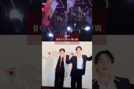 6年以上ぶりの純豆腐Fire🔥#JO1 #日プ4 #日プ #BTS #河野純喜 #豆原一成 #PRODUCE101JAPAN