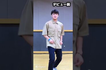 【JO1】河野純喜デビューしてからダンス成長しすぎ#JO1#ジェイオーワン#河野純喜#JUNKI#日プ