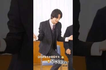 景瑚がたまにやる、ちゅえいのネタ真似😂自分も好きだからたまにやってくれるの嬉しいwwww #jo1 #佐藤景瑚 #ちゅうえい