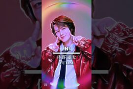 【LAPONE】全て未経験でデビューしたメンバー9選#河野純喜#與那城奨#金城碧海#川西拓実#佐野雄大#池﨑理人#佐々木心菜#海老原鼓#村上璃杏#shorts