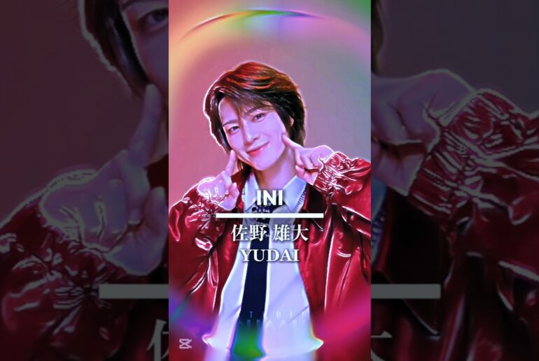 【LAPONE】全て未経験でデビューしたメンバー9選#河野純喜#與那城奨#金城碧海#川西拓実#佐野雄大#池﨑理人#佐々木心菜#海老原鼓#村上璃杏#shorts