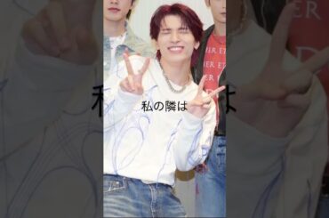 スカイベリー#jo1 #川西拓実 #金城碧海#shorts