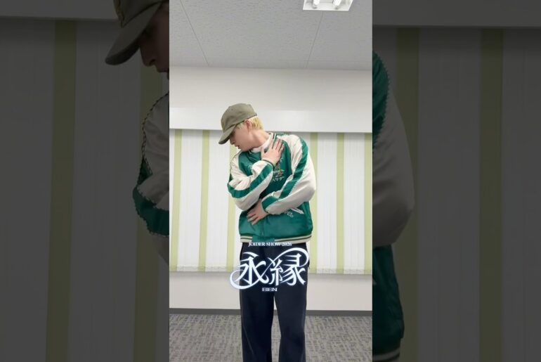 Go to the DOME! Challenge🎵#ICY あなたが #EIEN で観たいのはどの曲？ぜひコメントで教えてください💬#JO1 #JO1DER_SHOW #金城碧海 #shorts