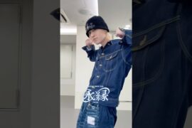 Go to the DOME! Challenge🎵#RUSH あなたが #EIEN で観たいのはどの曲？💬 #JO1 #JO1DER_SHOW #白岩瑠姫 #shorts