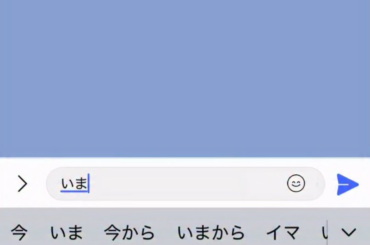 JO1 TikTok Update with Sho (260214) - 📞・・・🌺 #HappyValentinesDay