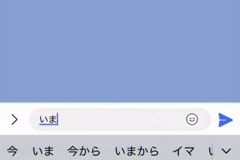 JO1 TikTok Update with Sho (260214) - 📞・・・🌺 #HappyValentinesDay