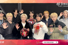 JO1 Weibo Update (260217) - Happy Lunar Year (Year of the Horse)!