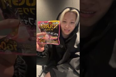 20260220 JO1 川尻蓮🦊💙 インスタライブ インライ