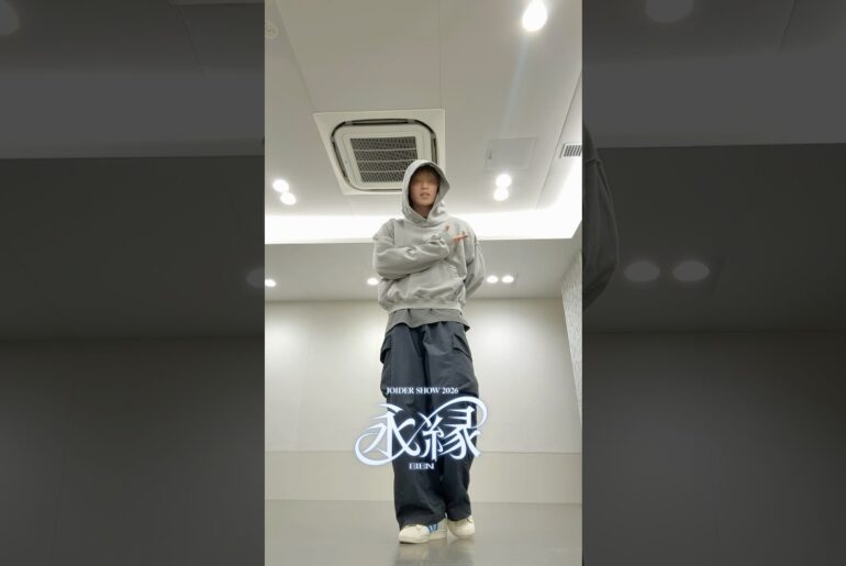 Go to the DOME! Challenge ♪ #BECLASSIC あなたが#EIENで観たいのはどの曲？#JO1 #JO1DER_SHOW #與那城奨 #shorts