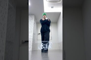 Go to the DOME! Challenge🎵#SafetyZoneあなたが #EIEN で観たいのはどの曲？💬#JO1 #JO1DER_SHOW #豆原一成 #shorts