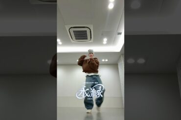 Go to the DOME! Challenge♪ #HandzInMyPocket あなたが #EIEN で観たいのはどの曲？#JO1 #JO1DER_SHOW #佐藤景瑚 #shorts