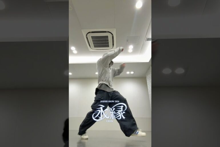 #與那城奨#yonashirosho #jo1 tiktok