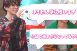 JO1｜メンバーのボケを華麗にツッコミ＆回収する川西拓実まとめ【川西拓実】